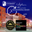 Addison Chamber After Hours Mixer July 2022